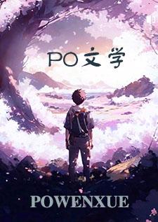 大肚 孕