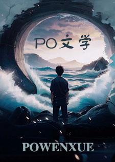 专情的总裁文