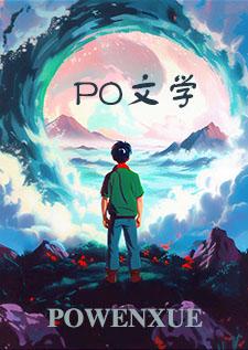 无处可逃电视剧免费观看完整版