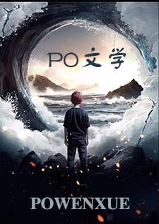 离线ing