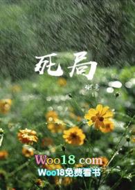 三张剧票(兄妹骨科)po