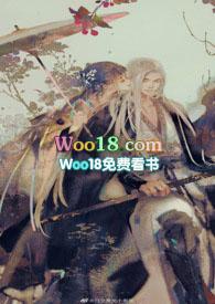 烟火城(骨科)-沈周