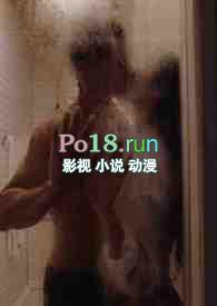 住在我楼下的
