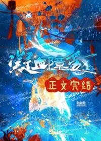 反向形成txt