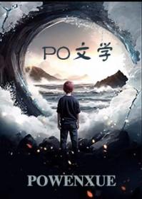 似我非我是什么意思