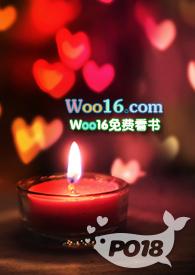 妈妈不在家骨科三块给我买麻薯