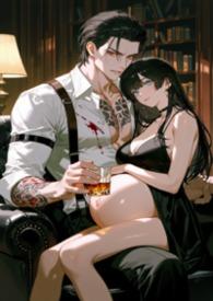 黑道教父的儿子