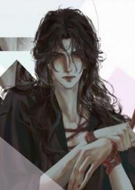 渣了男神后免费阅读