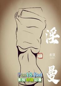 现代姐弟骨科文