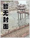 褪色啥意思
