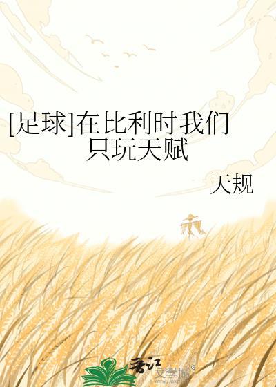 比利时 知乎